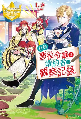 动漫漫画灯箱大图
